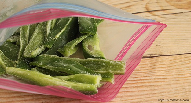 ピーマンの冷凍保存方法と保存期間 野菜の冷凍保存法 お料理まとめ