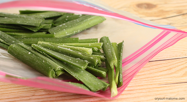 ニラの冷凍保存方法と保存期間 野菜の冷凍保存法 お料理まとめ
