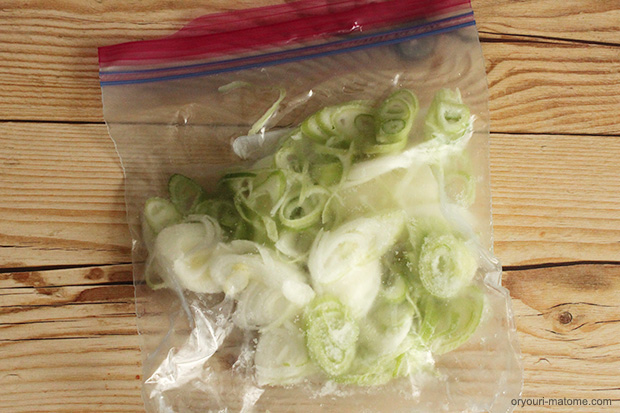 野菜の冷凍保存～長ネギ～