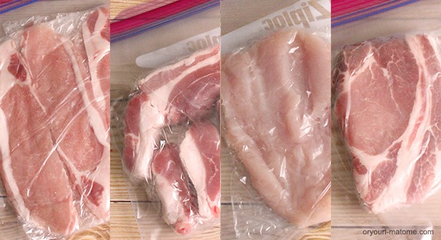 肉の冷凍保存方法の写真付きまとめ 完全保存版 お料理まとめ