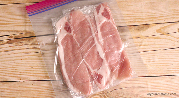 薄切り肉の冷凍保存方法