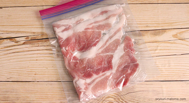 小間切れ肉の冷凍保存方法