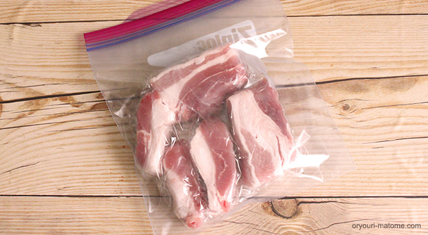 塊肉の冷凍保存方法