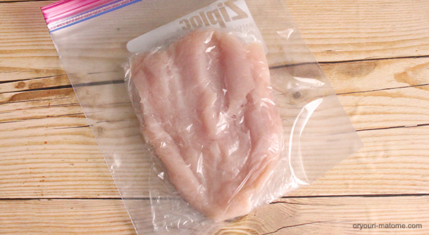 鶏ムネ肉と鶏モモ肉の冷凍保存方法