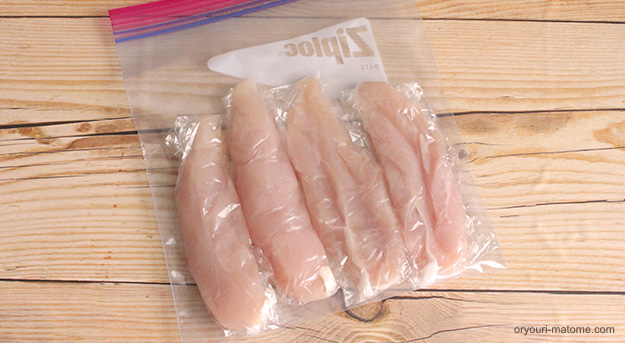 鶏ササミの冷凍保存方法