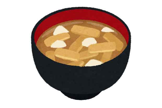 豆腐と油揚げの味噌汁