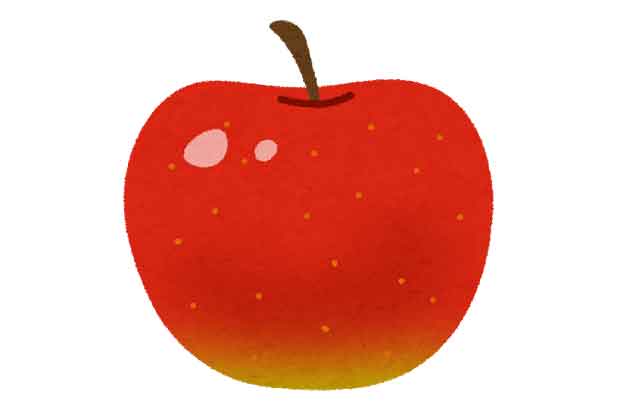 りんご