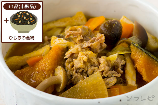 ほうとう風うどん+ひじきの煮物